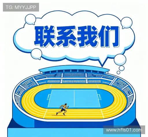问题解答